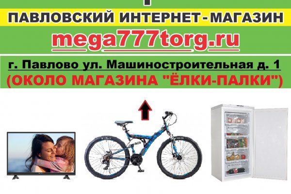 Kraken ссылка kraken link24 info