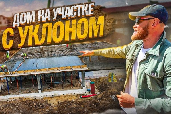 Кракен даркнет только через тор скачать