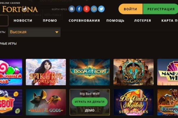 Кракен официальная kr2web in