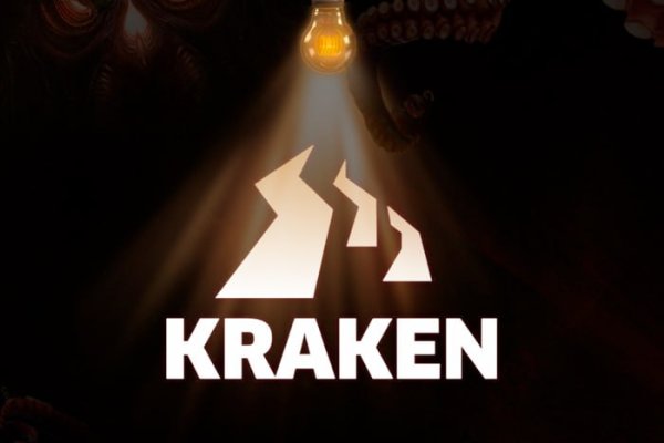 Кракен тор krakens13 at