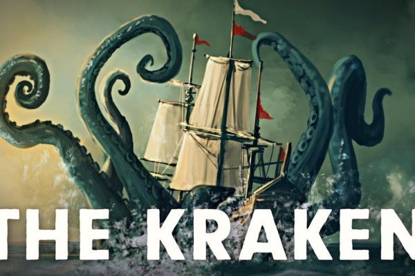 Kraken kr2web in