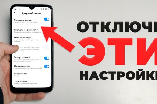 Как зайти на кракен kraken clear com