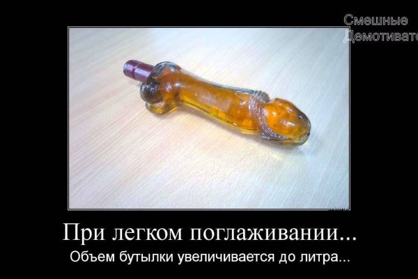 Зайти кракен через тор