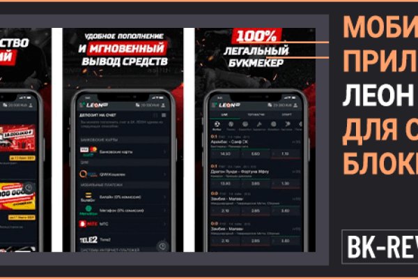 Ссылка на кракен тор kr2web in