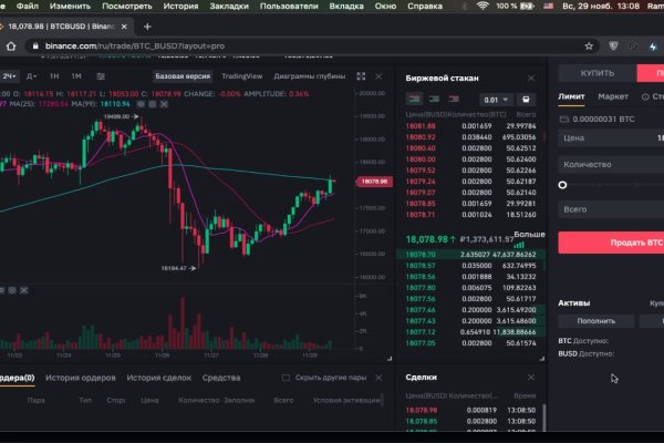 Кракен зеркало tor xn krakn 7ra com