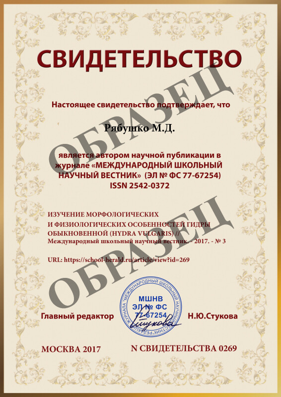 Kraken адрес