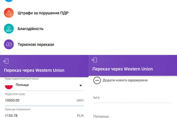 Ссылка на кракен 2krnmarket