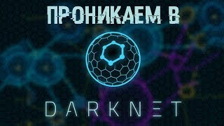 Kraken официальный сайт